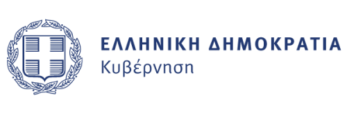 Greek Government Badge